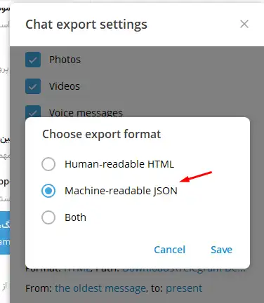 انتخاب گزینه JSON به جای html در کانال تلگرام برای دریافت خروجی بهتر و قابل تبدیل